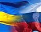 ������ ��� Russia-forever