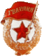 ������ ��� andrey65