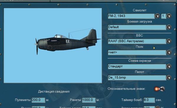 FM 2B 1946