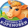 zRPEgA z