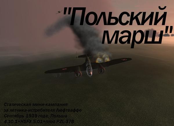 22.05.2011 12 25 22