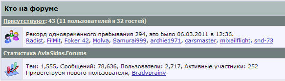 2012 05 13 232901